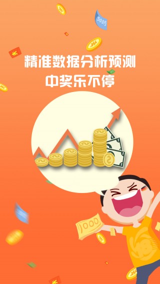 500万足球比分直播网(500万足球即时比分完场)