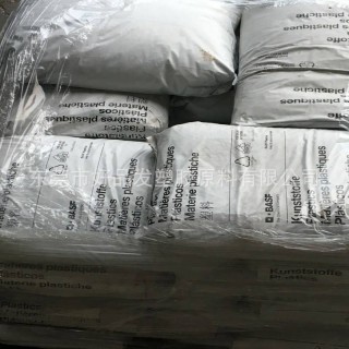 湖北耐老化塑胶原料采购(湖北耐老化塑胶原料采购平台)