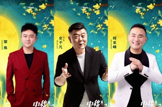 河南卫视正在直播(河南卫视正在直播2023年)