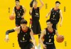 2021全运会篮球直播赛程(2021全运会篮球直播赛程回放)