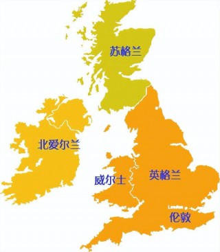 爱尔兰和英国的关系(苏格兰英格兰爱尔兰和英国的关系)