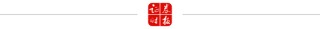 实探丨人声鼎沸的股市沙龙和“上海爷叔”们