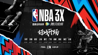 篮球直播在线观看高清(篮球直播在线观看高清直播)