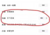 中央5在线直播观看(中央5在线直播观看今晚节目)