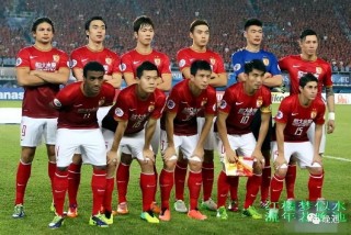 恒大无缘亚冠决赛(恒大无缘亚冠决赛 新闻)