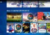 咪咕直播在线直播观看(咪咕直播在线直播观看乐播)