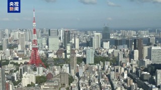 日本首相指名选举定于11日举行 自民党将与多党进行党首会谈