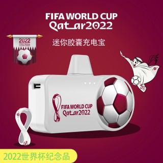 2023世界杯直播在线观看(2023世界杯直播在线观看免费)