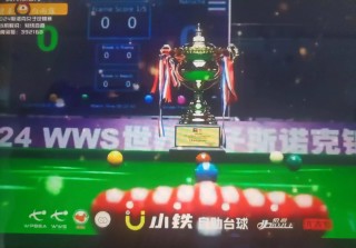 斯诺克免费直播间(斯诺克直播间2号直播间免费直播)
