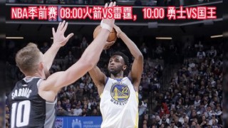 火箭直播(火箭直播间多少钱一个)