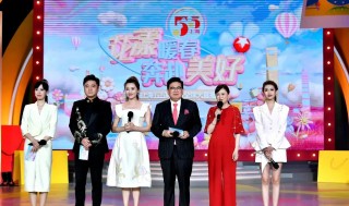 东方卫视在线同步直播(东方卫视直播在线观看 直播回放)