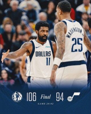 爵士vs独行侠(爵士VS独行侠实时比分)