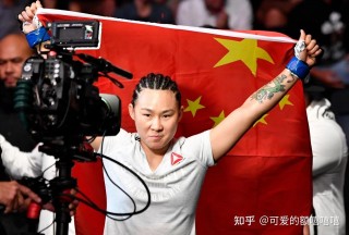 ufc在线直播(ufc在线直播免费入口)