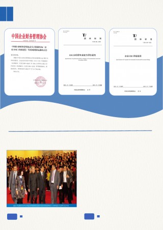 中加基金：金融知识普及月丨科学投资(金融知识普及月金融知识进万家争做理性投资者)