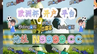 雨燕体育赛事在线直播(雨燕体育赛事在线直播篮球)
