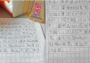 欧洲杯跳楼(欧洲杯谁猝死了)