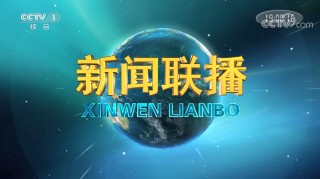 cctv6在线直播观看正在直播高清(cctv6在线直播观看正在直播高清手机大红灯笼高高挂)