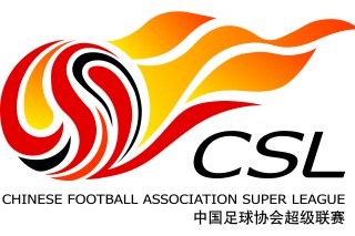 中国足球乙级联赛官网(中国足球乙级联赛官网首页)
