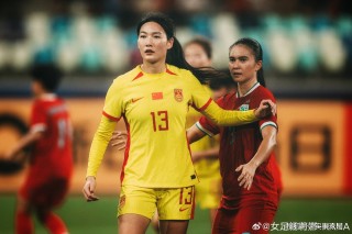中国女足的最新消息(中国女足最新消息奥运预选赛)
