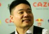 丁俊晖大满贯缺什么(丁俊晖为何娶潘晓婷的原因)