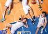 篮球比分直播网188(篮球比分188比分nba)