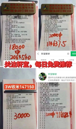 欧洲杯瑞士比分(瑞士欧洲杯比分2021)