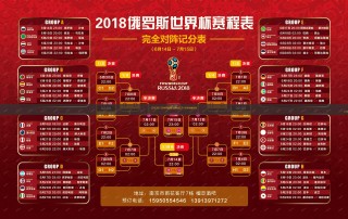 cba在线直播(cba在线直播免费直播观看)