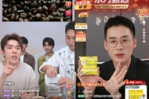 东方卫视直播观看正在直播(东方卫视直播观看正在直播回放)