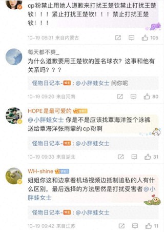 完场比分直播(完整场比分完整版)