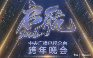 中央4台直播在线观看(中央4台直播在线观看电视剧)