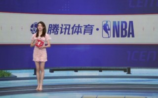 腾讯nba体育直播(腾讯nba体育视频直播)