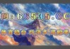 球探比分即时足球比分怎么看(球探比分即时足球比分旧版本)