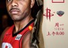 jrs免费看直播(nba直播免费观看直播软件)
