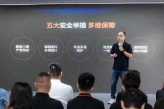 电动车安全品质新标杆！雅迪“42295”标准车型引发热卖
