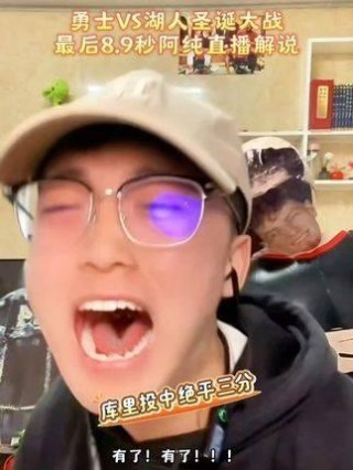 勇士今天的现场直播(乐球直播无插件 腾讯体育)