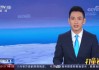 包含卡塔尔世界杯直播cctv5的词条