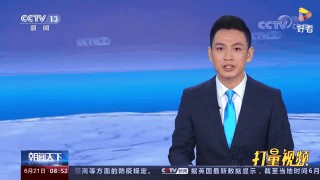 包含卡塔尔世界杯直播cctv5的词条
