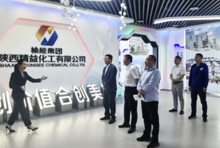 辛树人任恒丰银行党委书记、董事长(辛树人任恒丰银行党委书记,董事长简历)