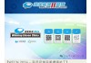 2021世预赛直播(2021世预赛现场直播)