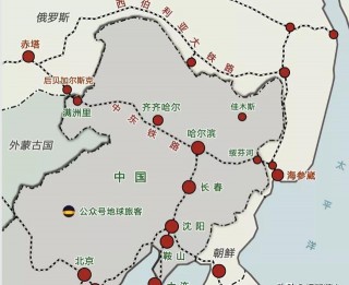 俄罗斯答应归还中国领土(俄罗斯归还中国领土47平方千米)