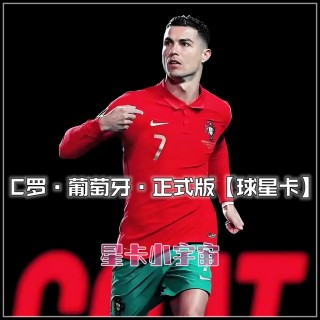 欧洲杯2016直播(我想看2016欧洲杯)