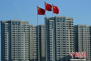 中央定调！释放强劲信号(坚决遏制!中央不断释放信号)