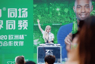 欧洲杯喜力(欧洲杯喜力啤酒动画广告)