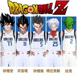 nba总冠军最多的球队(nba总冠军最多的球队是哪一支)