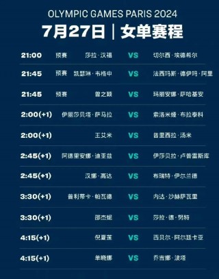 2008奥运会开幕式直播完整版cctv(2008奥运会开幕式直播完整版CCTV央视解说)