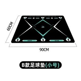 欧洲杯训练足球(欧洲杯足球怎么样)