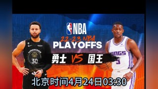 免费的nba直播(哪里可以看免费的nba直播)