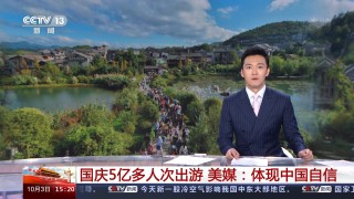 央视直播大全cctv节目官网(央视直播大全cctv节目官网下载)