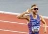 1500米男子决赛(男子1500米决赛视频)