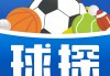 win007足球比分球探分析(足球比分 win007)